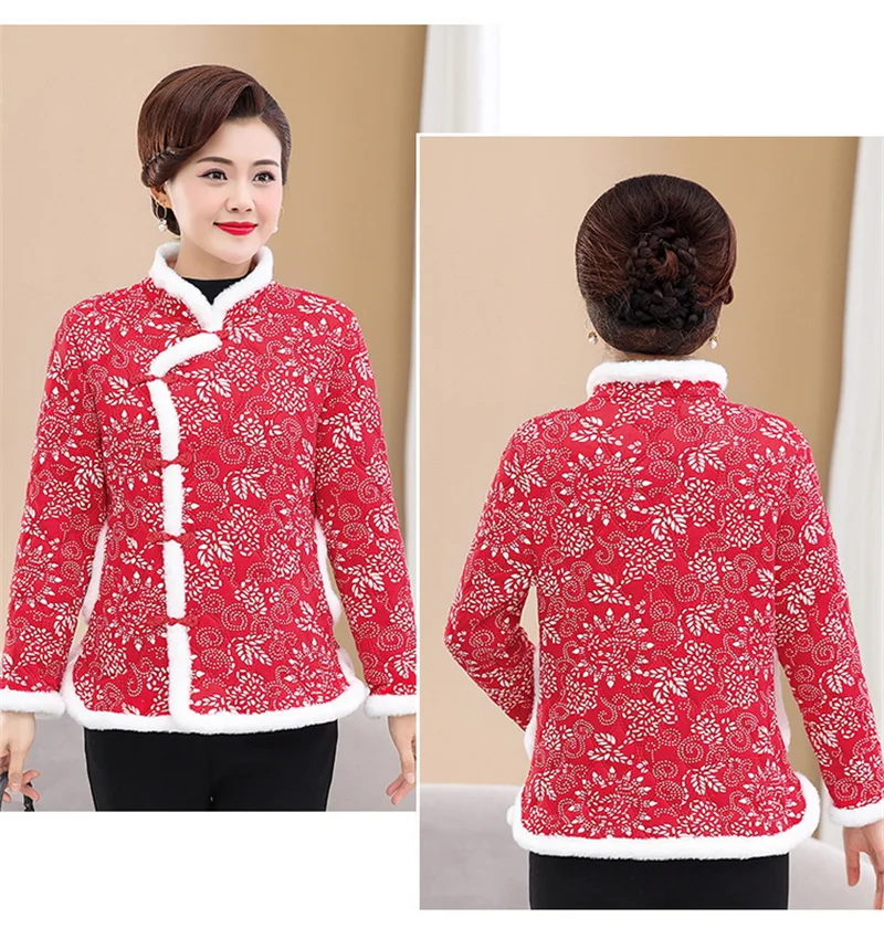 Fashion Floral And Velvet Buckle Long Sleeve Cotton-padded Jacket Women\'s Winter National Style Thick Cotton-padded Jacket Coat