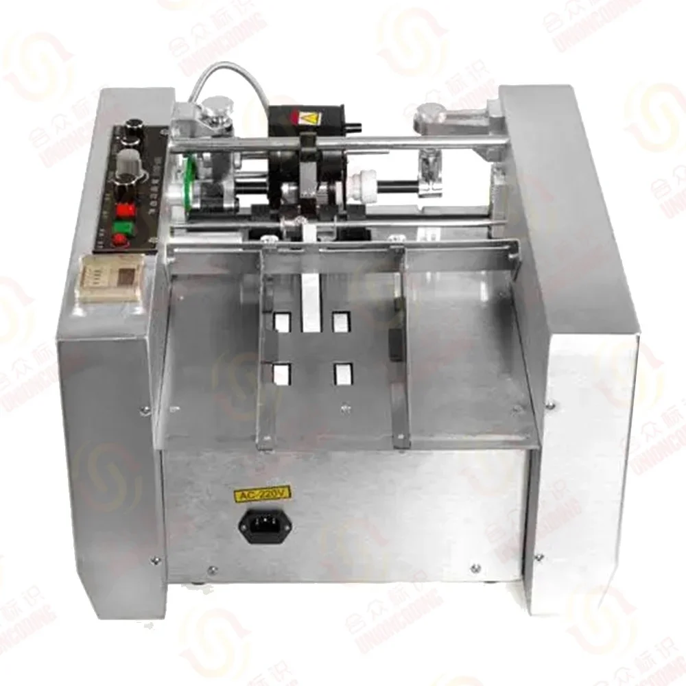 MY300 Paper Box Embossing Impress Solid Ink Coding Expiry Date Printing Machine