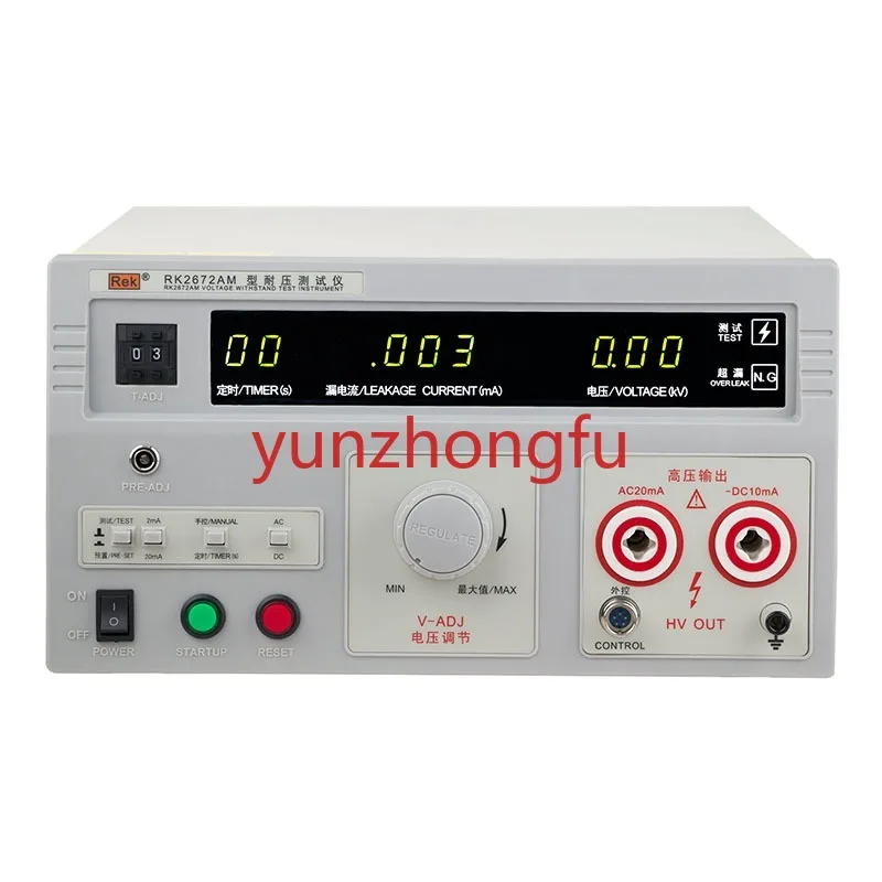 Rk2672am High Accuracy Voltage Tester Hv Test Factory Products Hipot  Pressure-resistant  for Ac/dc 5kv