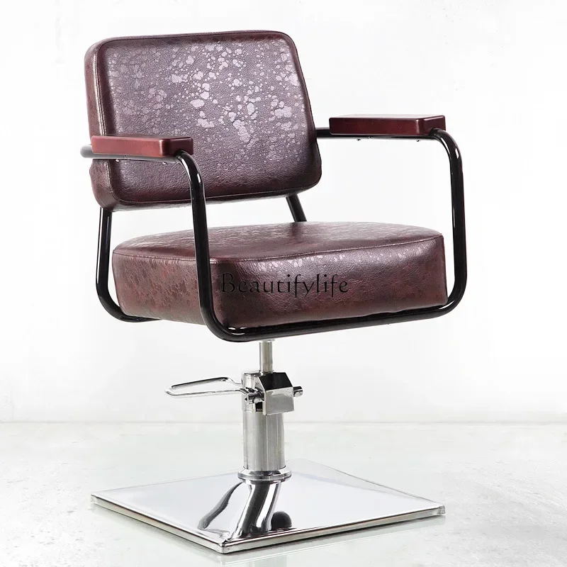 

For Hair Salon Hair Cutting Chair Simple Retro Wooden Handrail Cosmetology Shop Leather Chair