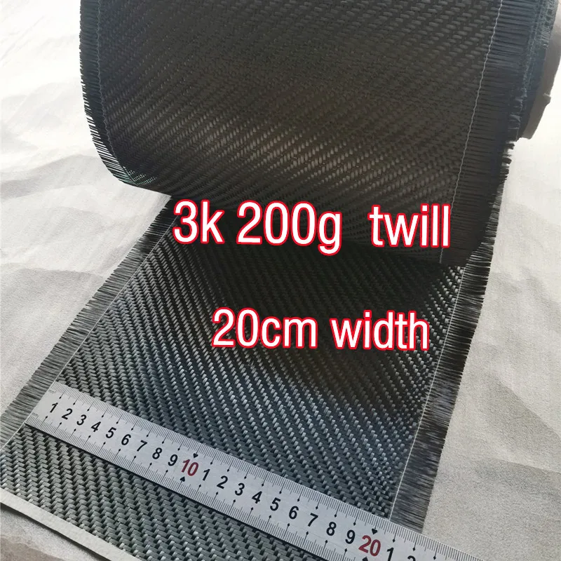 Углеродное волокно 3K, 200 г/м², ткань саржевого плетения, ширина 20 см, длина 40 см/1 м, 1,5 м.