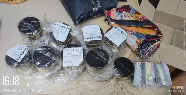 구매후기