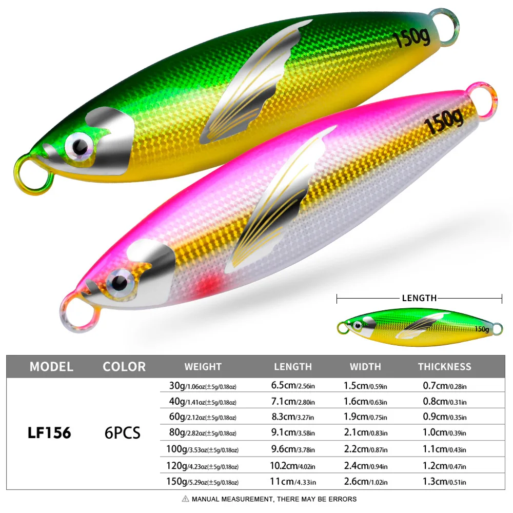 Deep Sea Iron Plate Remote Casting Submerged Road Sub Metal Bait Slow Shaking Simulation False Bait Fishing Gear