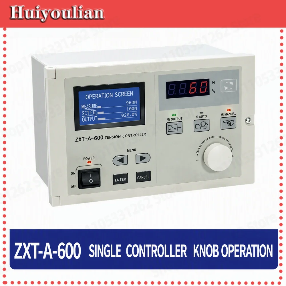 Separate Controller ZXT-A-600 Automatic Tension Controller 220V Full Digital Magnetic Particles for Printing Slitting