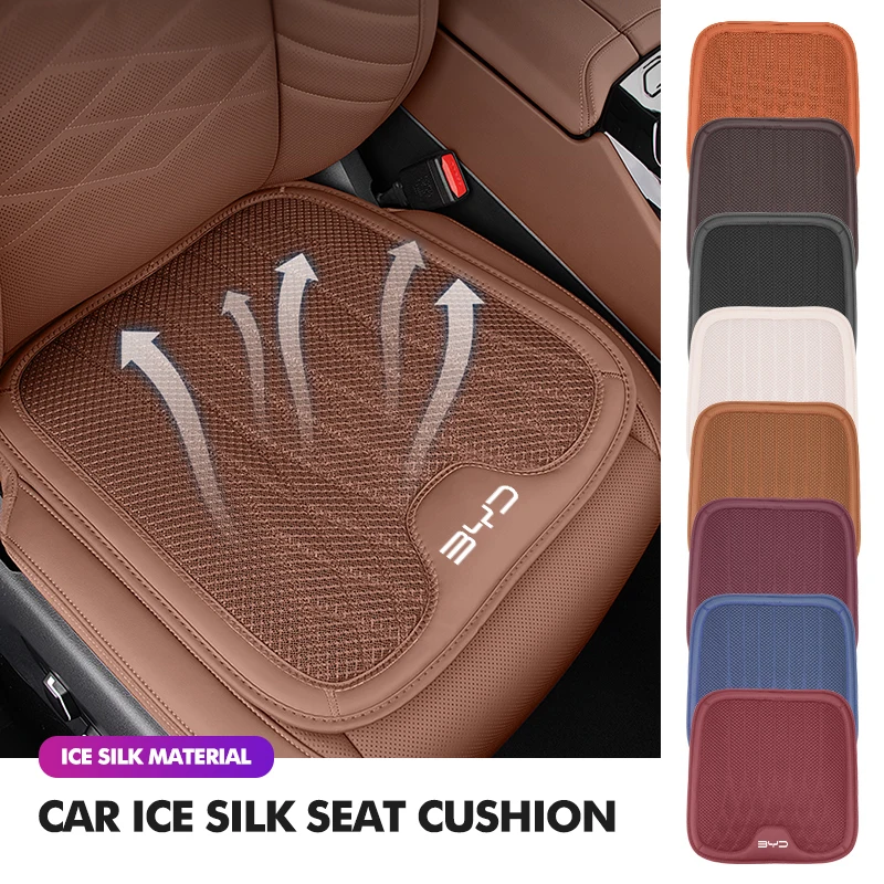 

Universal Car Seat Cushion Non-slip Breathable Ice Silk Pad For BYD Atto 3 Act Tang Yuan Song Plus EV F0 Qin Han