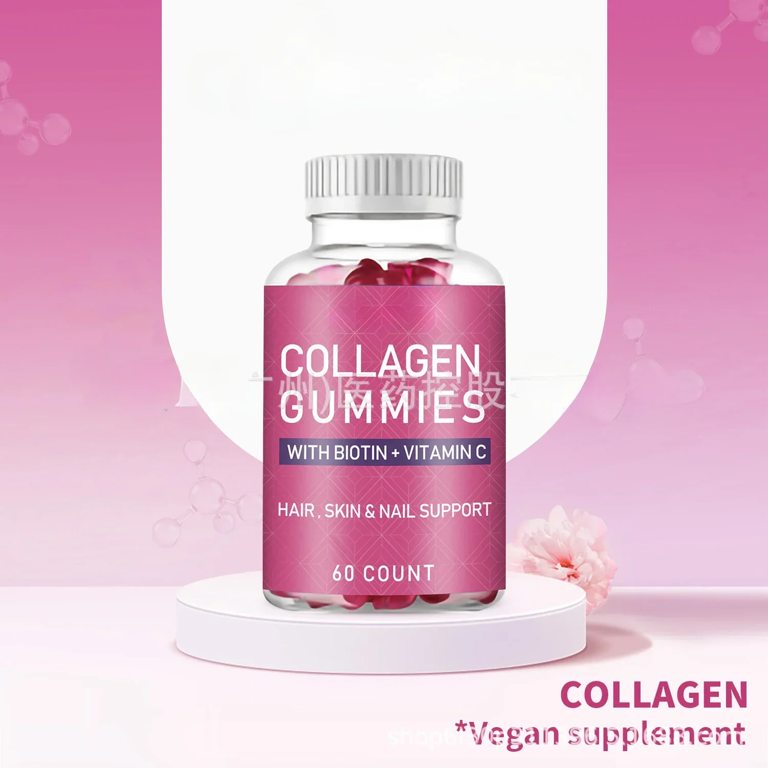 

1 bottle of collagen gummies to enhance resistance beautify the skin improve skin health balance nutrition