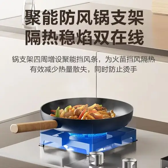 

Supor цветная огонь из нержавеющей стали, бытовая двойная плита, газовая плита на природном газе, жарка, более потрясающая