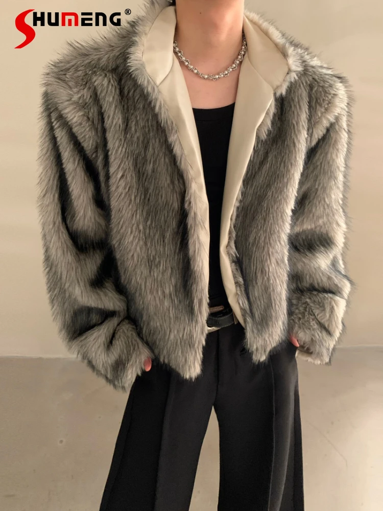 

2025 Men's Winter New High-End Fashion Coats Male Eco-Friendly Fur Short Jackets Men's Stylish Lapel Fur Integrated Chic Jackets