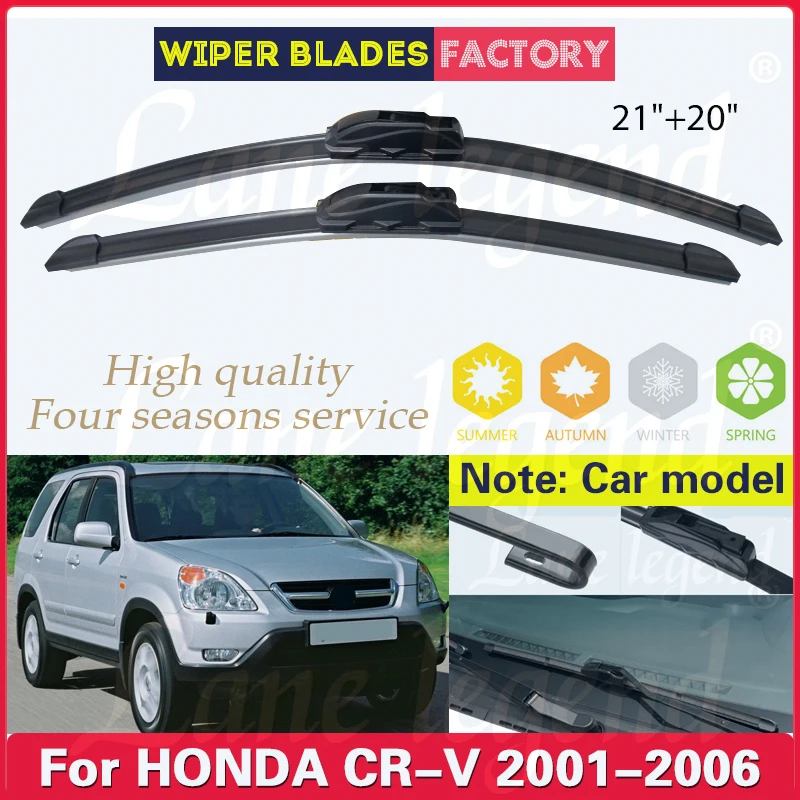 

Car Windscreen Soft Rubber Wiper Blades For Honda CRV CR-V 2001-2006 Car Front Windshield 2002 2003 2004 2005 21"+20"