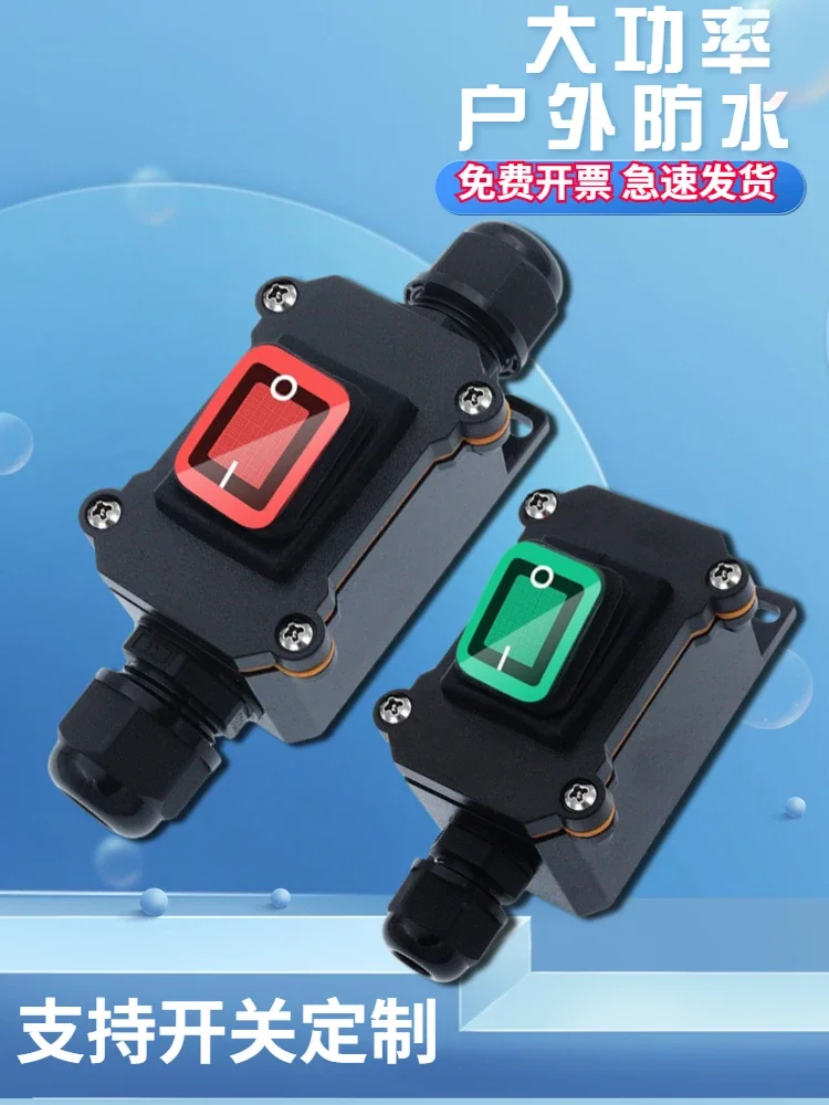 Waterproof Switch High Power Button 12V Online Halfway Modified Battery Car 24V High Current 16A 30A DC