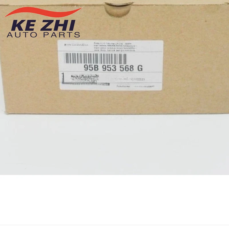 

Новинка для Cayenne Macan 95B953568G 95B953568H