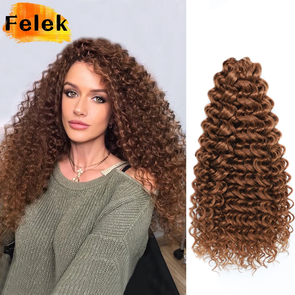 Extensión de cabello rizado Afro para mujer, trenzas rizadas de onda de agua marrón y negro, trenza sintética ondulada profunda, ganchillo, 18