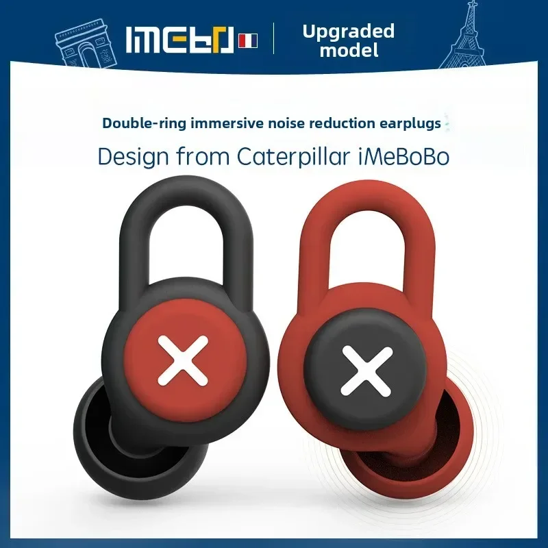 Noise-Reducing Earplugs for Students – Sleep, Study, Snore & Noise Blocking, Soundproof Ear Canal Plugs for Quiet