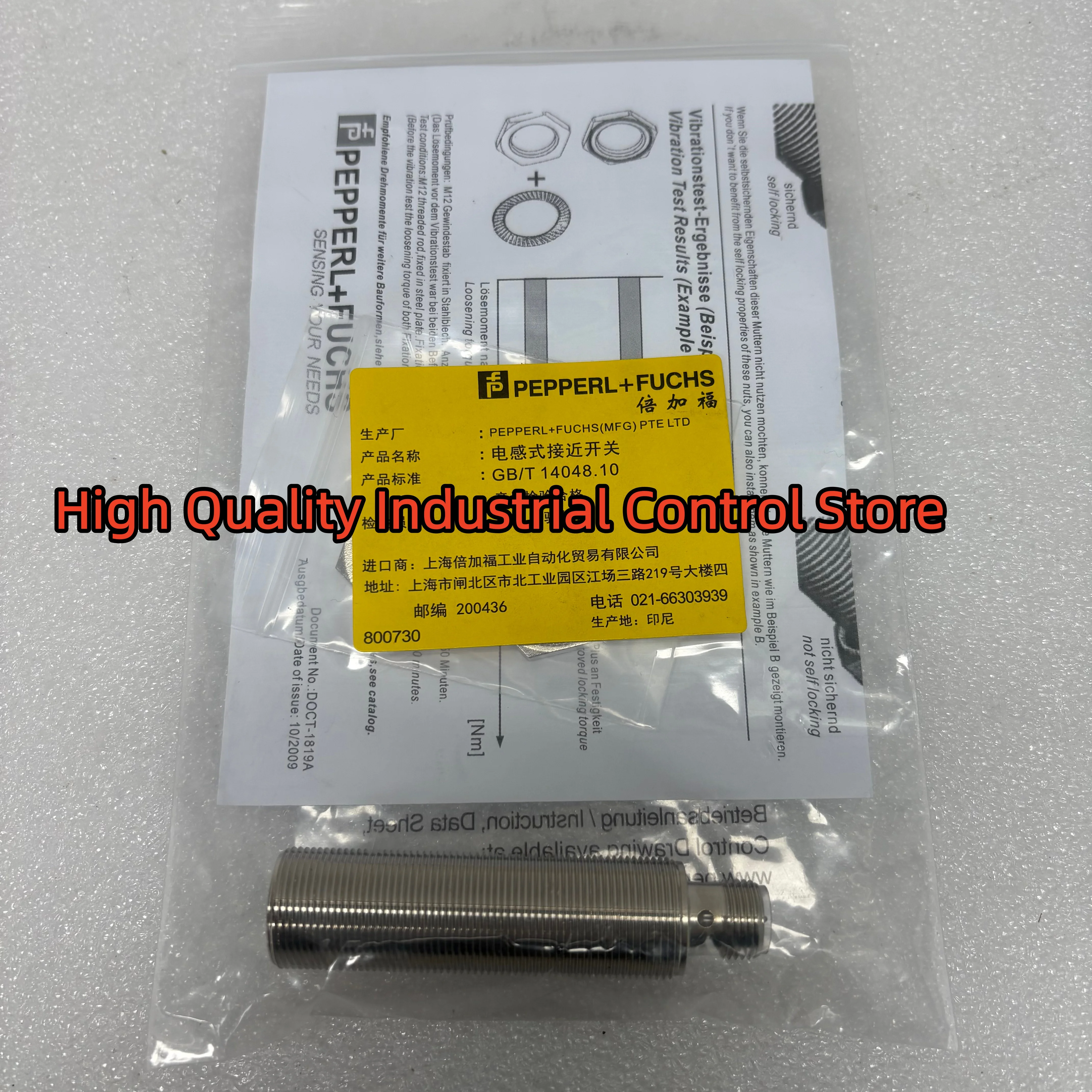 

NBB5-18GM60-A2-V1 новый в коробке датчик приближения