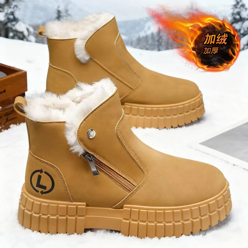 Nuove scarpe alte da uomo in cotone spesso e peluche autunnali e invernali, casual, antiscivolo, con suola spessa, resistenti al freddo, cotone caldo