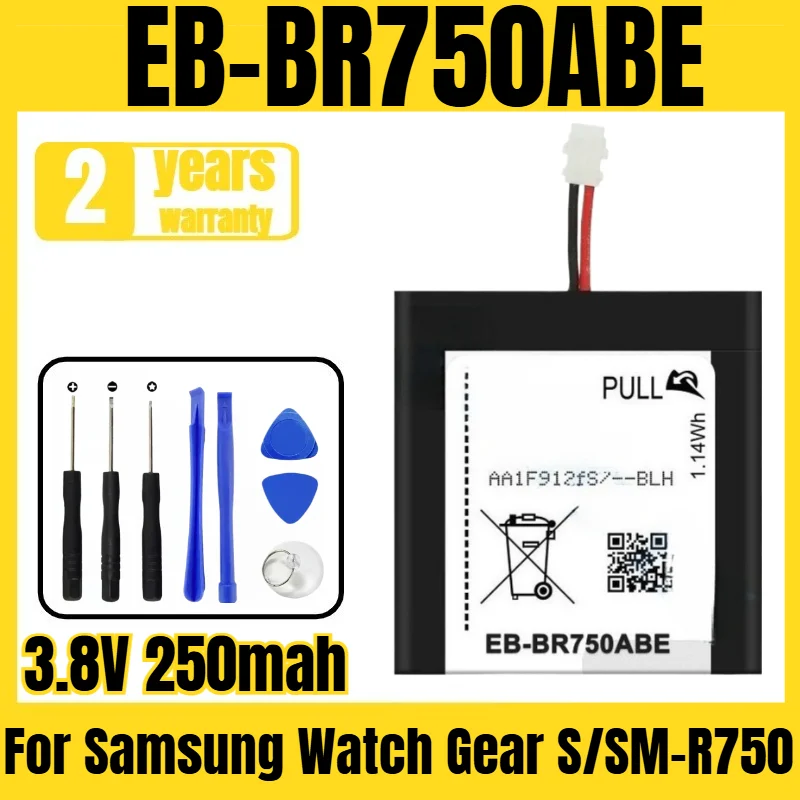 

EB-BR750ABE Smart Watch Battery for Samsung Watch Gear S/SM-R750 Battery New large capacity, free tool 3.8V 250mah