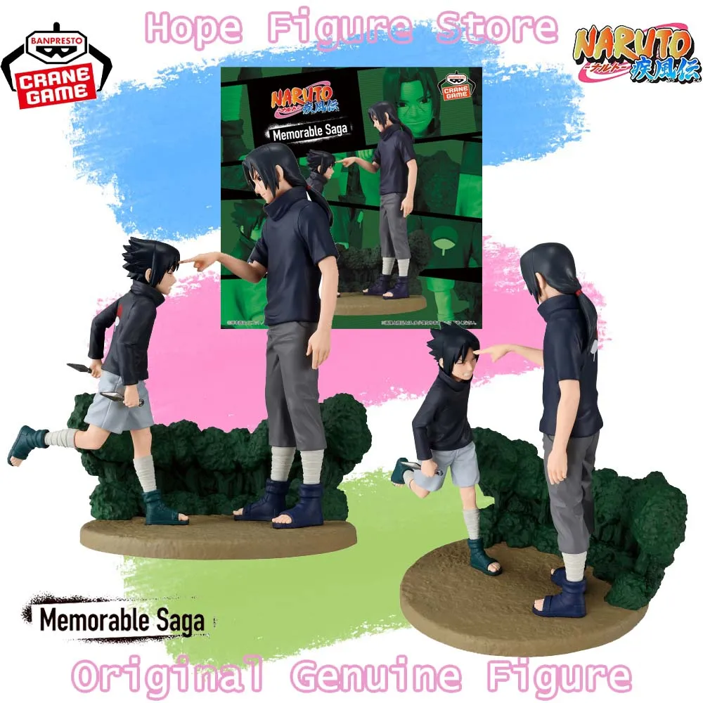 In Stock Genuine Banpresto Memorable Saga Naruto Series Uchiha Sasuke Uchiha Itachi Figure Anime Model Toy