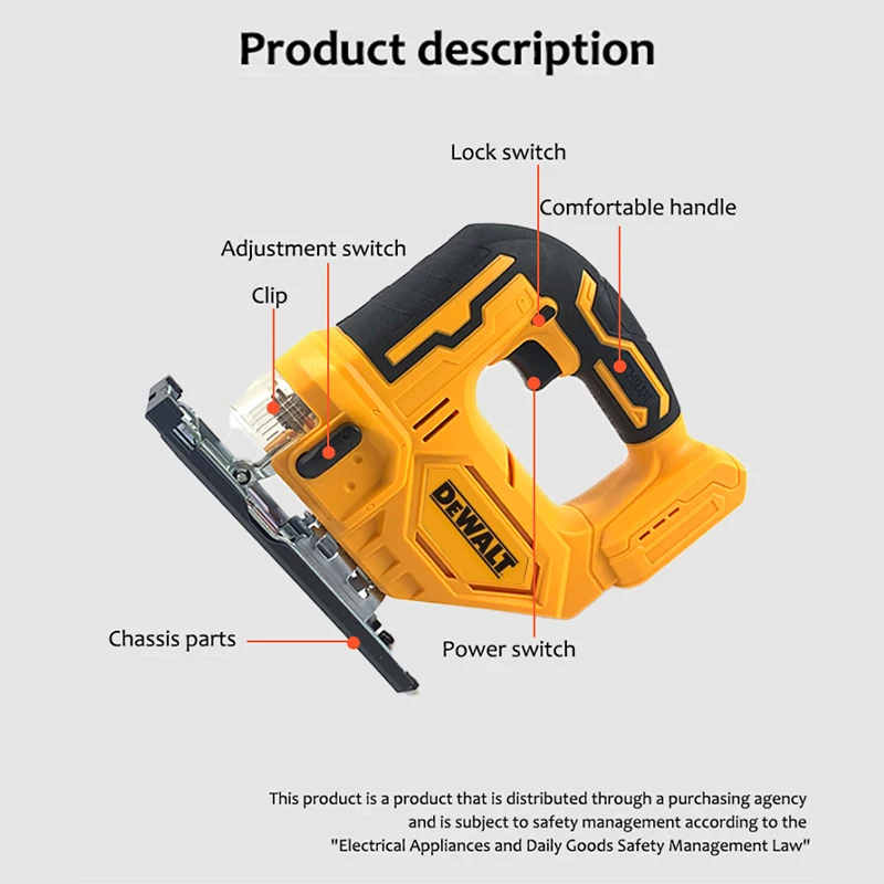 Dewalt 2700RPM Multifunction Cordless Electric Jig Saw Portable Adjustable Woodworking Power Tool For Dewalt 20V Battery