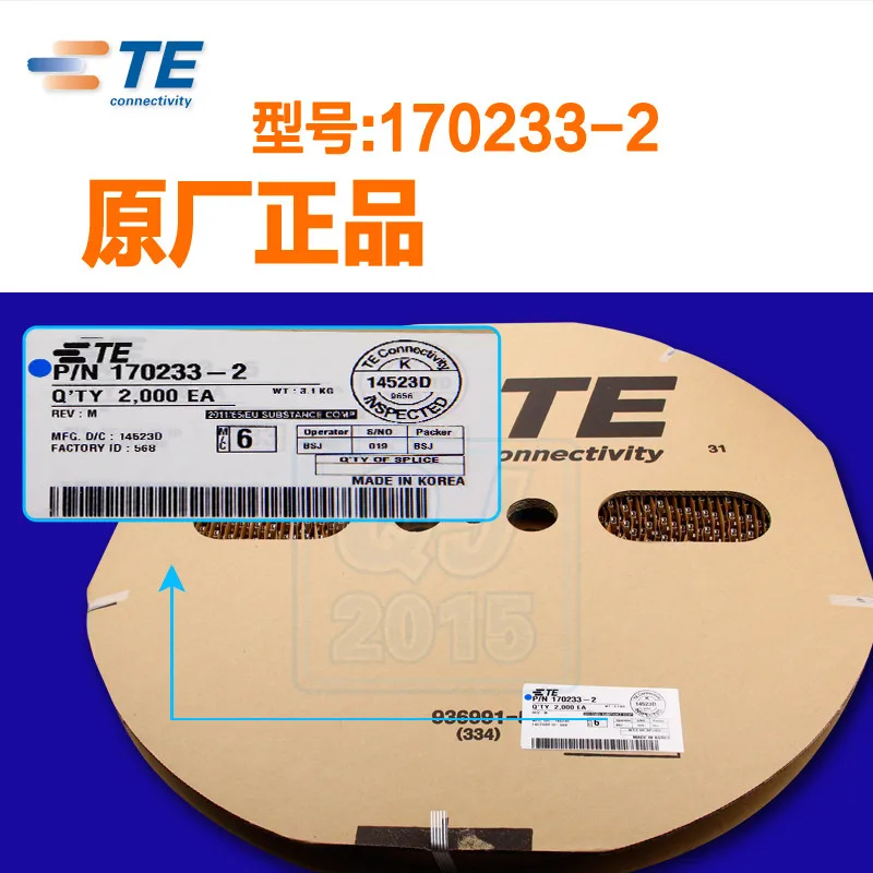 

Оригинальный коннектор TE 2K one coil female terminal, 100-2, 170233 шт.