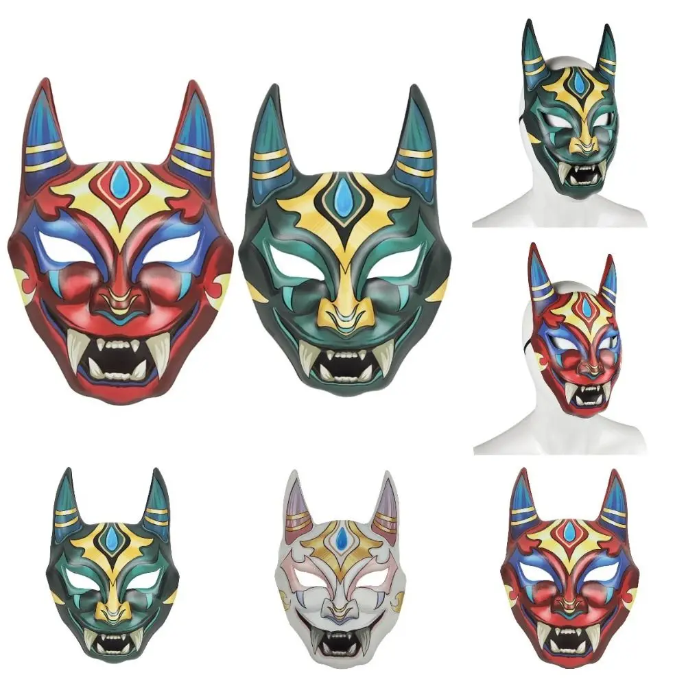 Puntelli Maschera Maschere di Halloween Hannya Maschera integrale Fantasma Fantasma Hannya Maschera PU Halloween Halloween Masquerade Cospaly