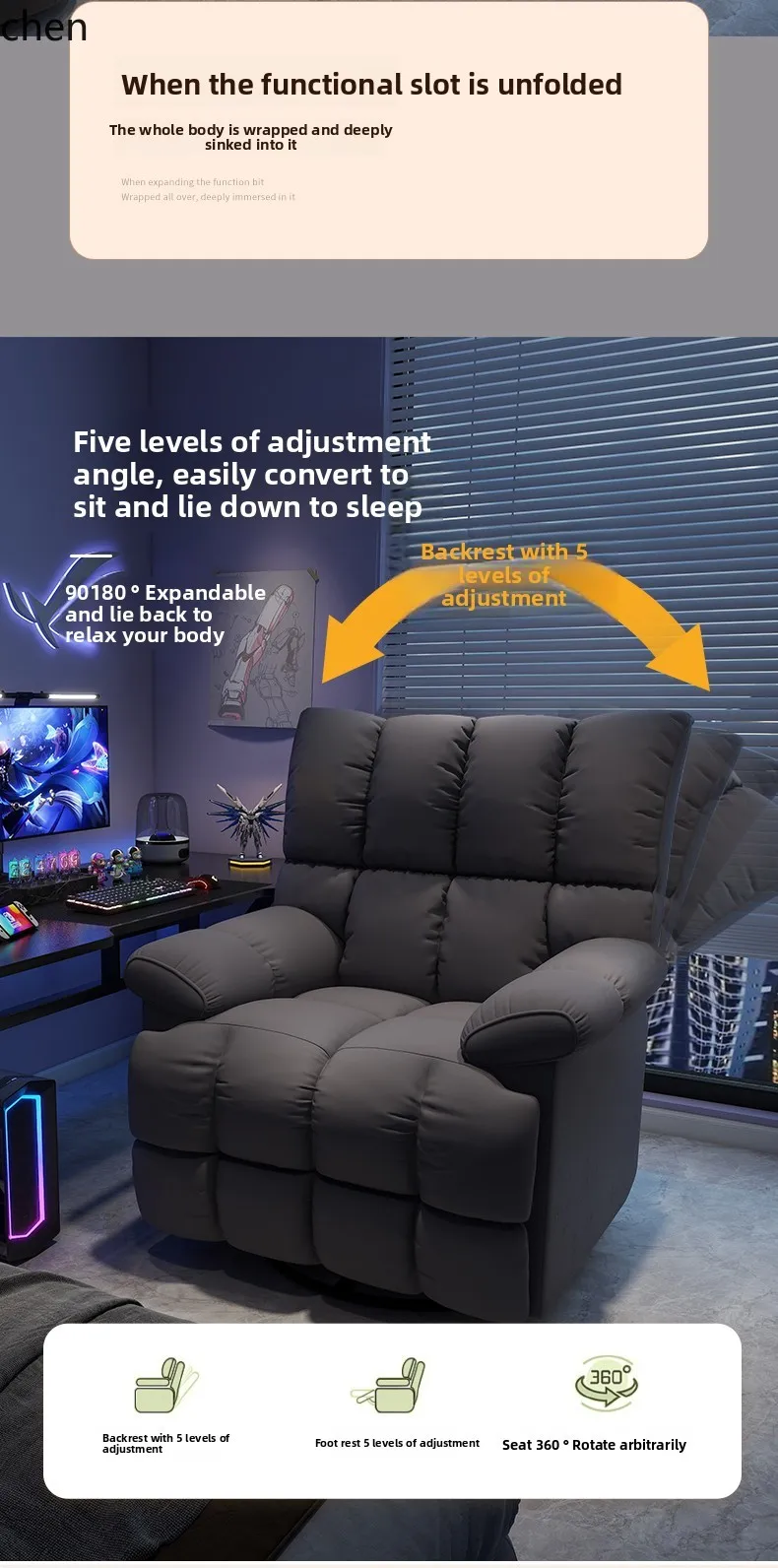 ZML e-sports chair single sofa multi-functional computer chair home leisure reclining seat