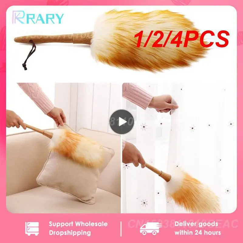 1/2/4PCS Anti-static Lambswool Feather Brush Duster The Dust Brush Feather Duster Dusting Cleaning Brush Wool Duster Brush Dust