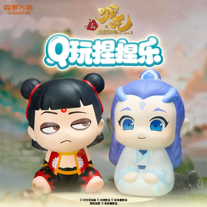 

2026 Film Ne Zha 2 Nezha: Demon Child Conquers The Sea Squishy Toy Decoration Aobing Q Playing PU Maumet Figurine Original Gift