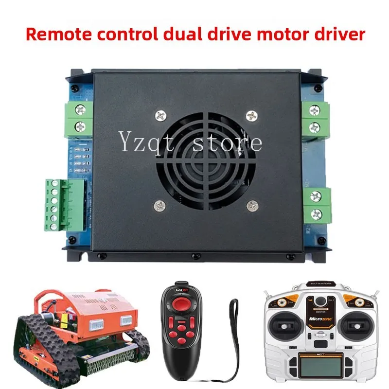 2-Way dual-drive remote control lawn mower crawler control driver, model aircraft ESC, high-power 12V24V motor