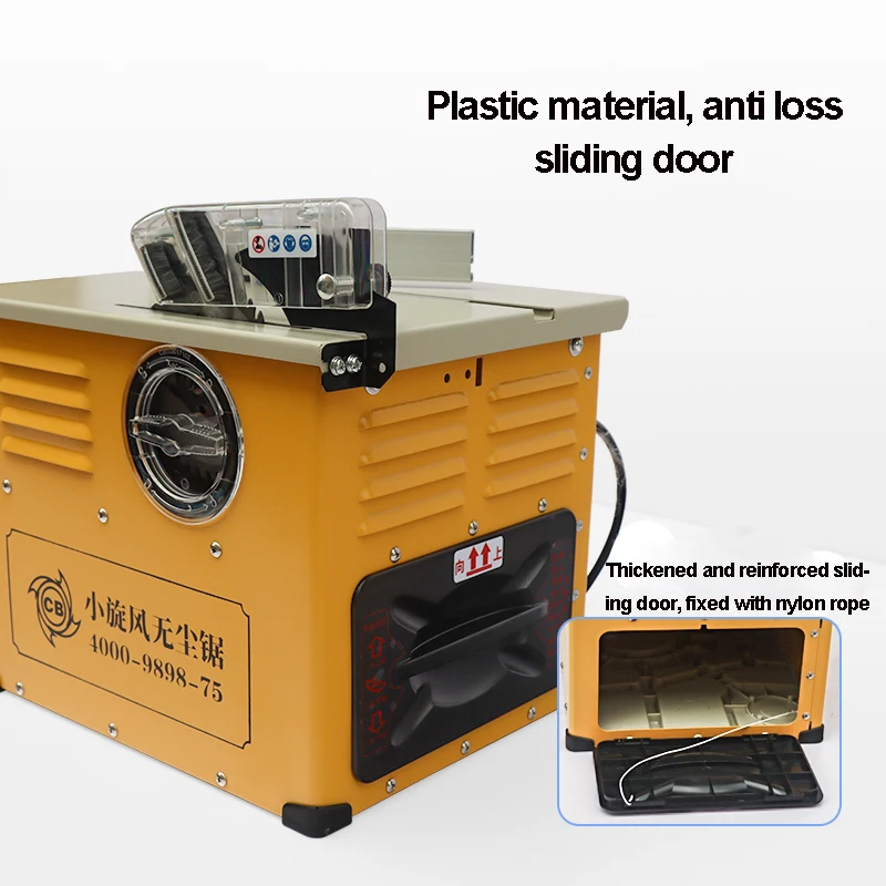 CB Woodworking Table Saw Household Dust-free Saw Solid Wood Composite Laminate Floor Cutting Machine