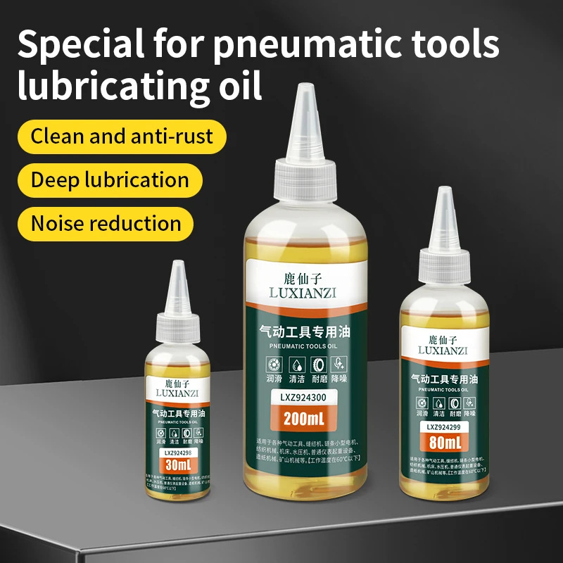 LUXIANZI Heat-resistant Power Tools Lubricating Oil For Equipment Motors Gear Bearing Electrical Hammer Drill Maintenance Grease