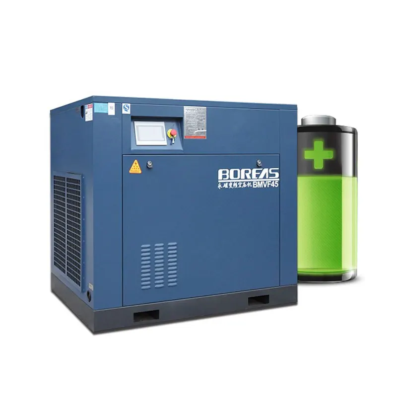 China industrial silent high pressure 45kw screw air compressor machine 60 rotary air compressor supplier