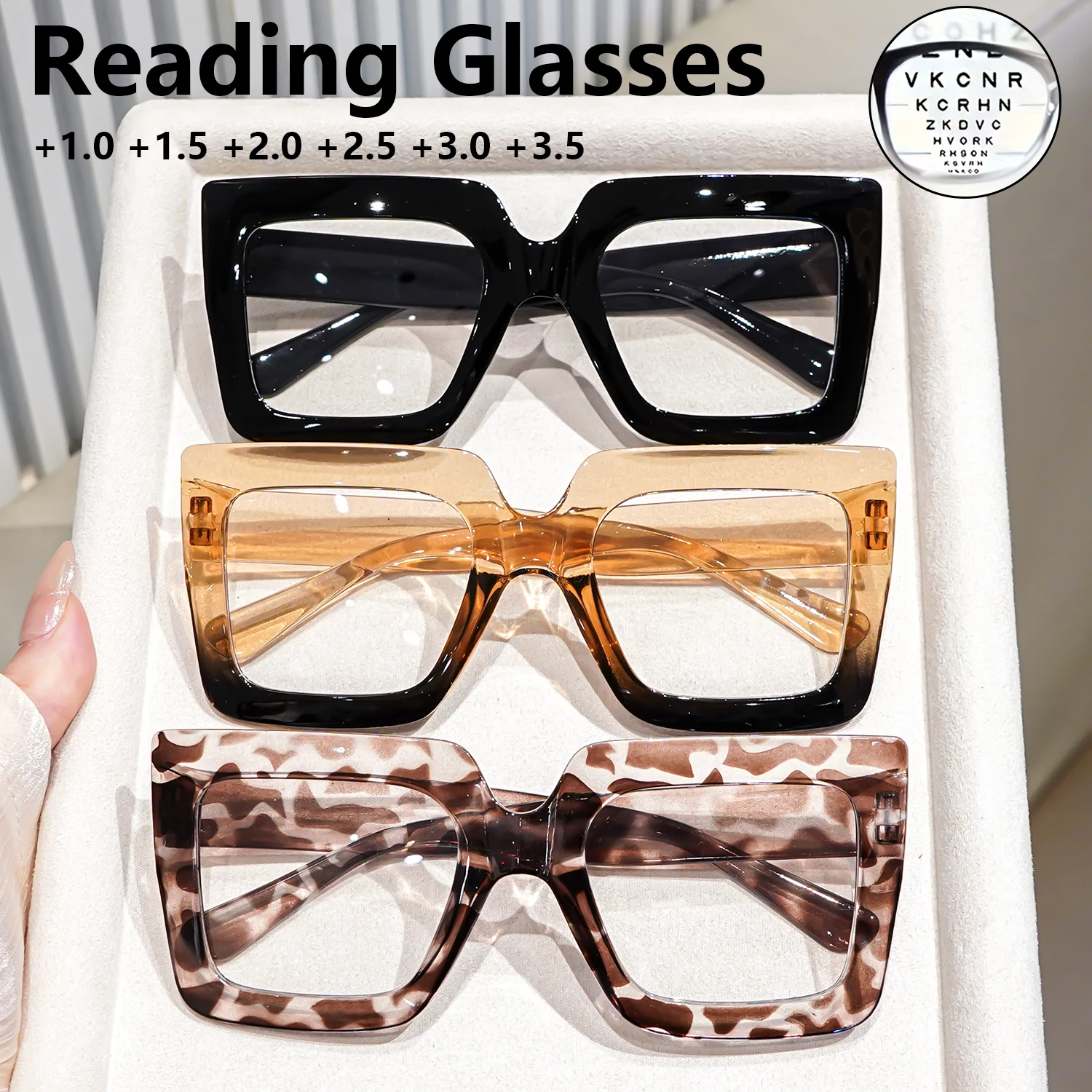 3 piezas de gafas de lectura cuadradas de gran tamaño, gafas ligeras para mujer, gafas de moda con lentes transparentes y estampado de leopardo
