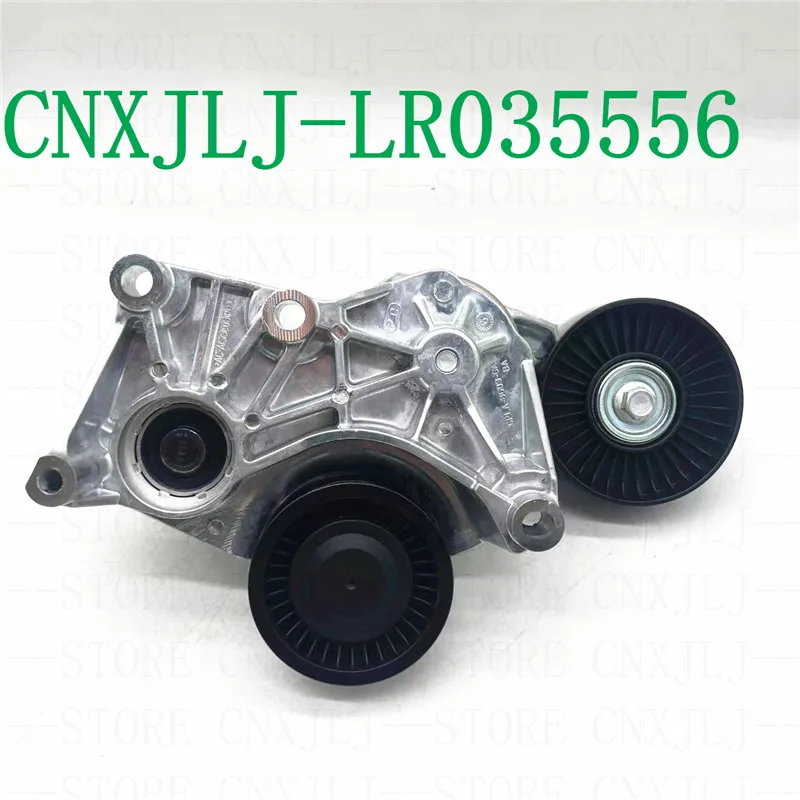 

LR035556 LR025977 for DISCOVERY 4 3.0T for RANGE ROVER SPORT L319 3.0 5.0 Drive Belt Automatic Tensioner accessories