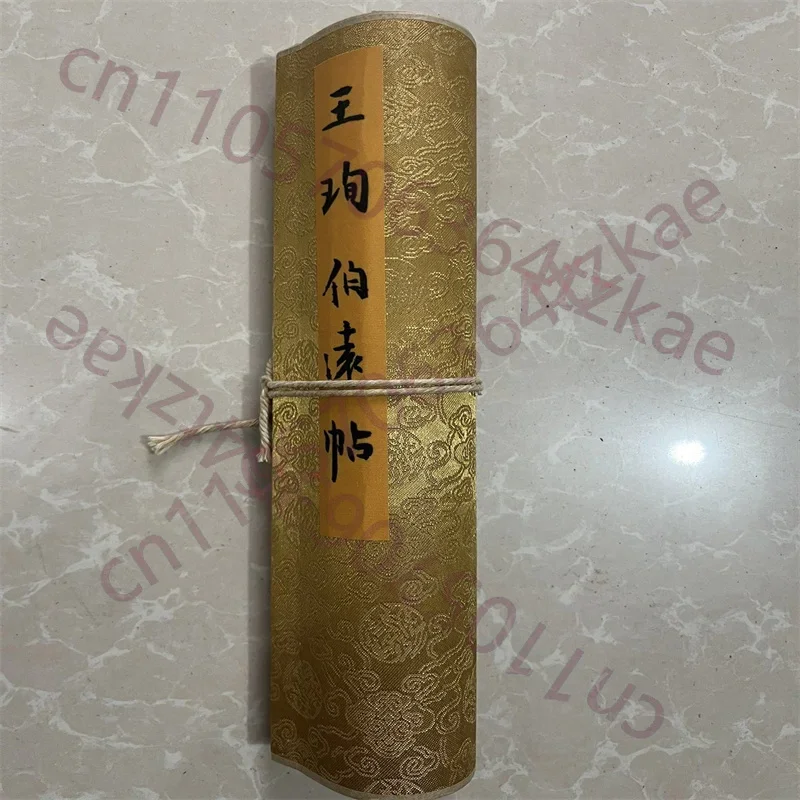 China Ancient Picture Paper,Calligraphy,Wang Xun's Boyuan Letter,  Long Scroll Painting