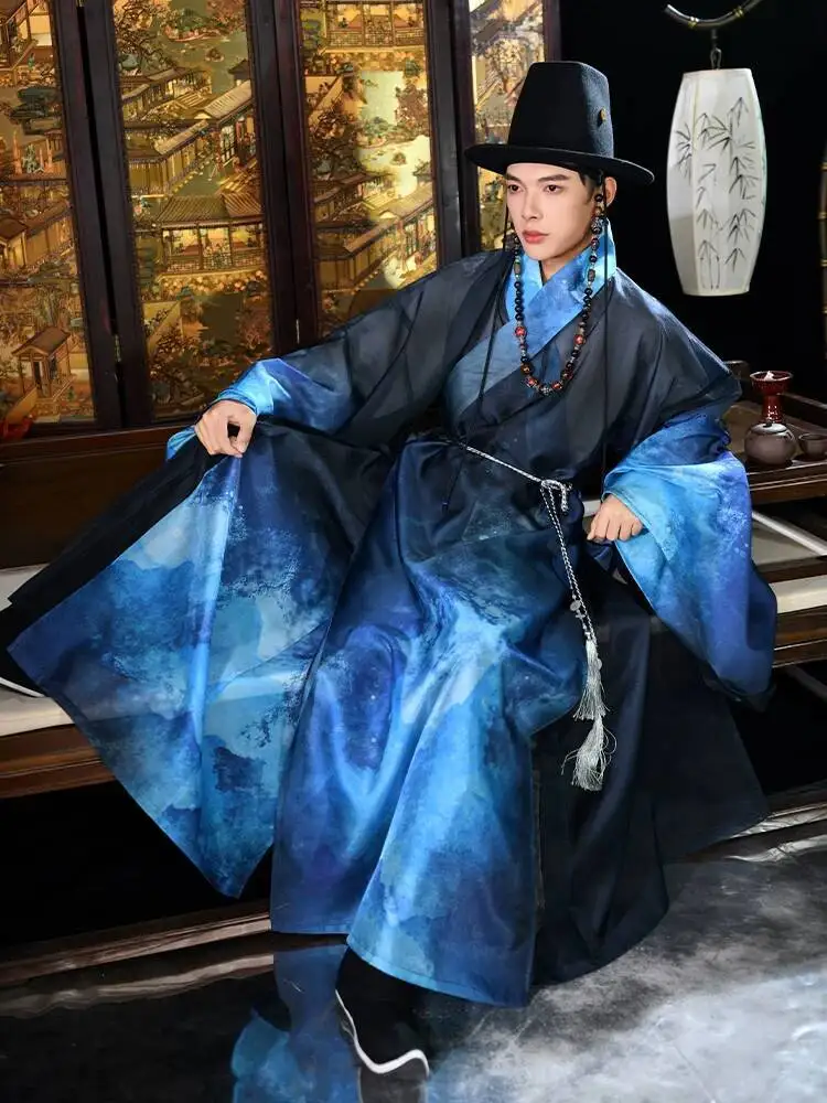 

Hoshino| Dreamlike Hanfu Men's Clothing: Ink Landscape Gradient Starry Sky Tang-Style Taoist Robe, Elegant New Product