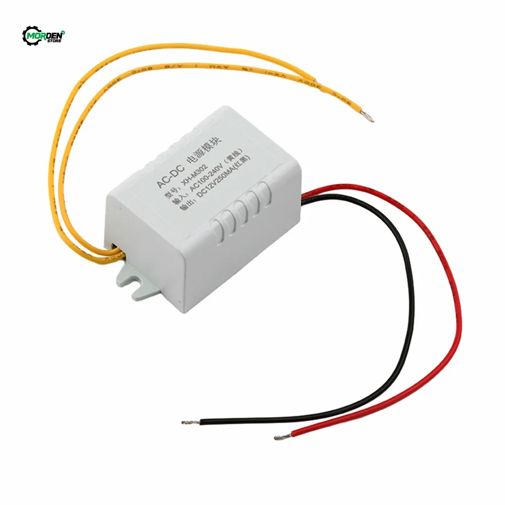 Power Supply Module Adapter 12V 250MA Switch Switching Thermostat AC100-240V to DC12V 3W Converter Power Supply