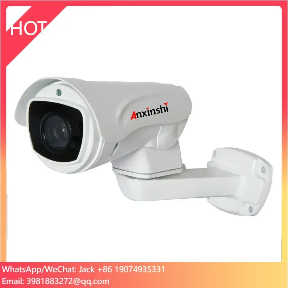 Anxinshi CCTV Analog Camera Full HD 1080P 4X Zoom 4-in-1 Metal Housing PTZ Bullet Camera Outdoor IP66 AHD Camera Stock Clean up
