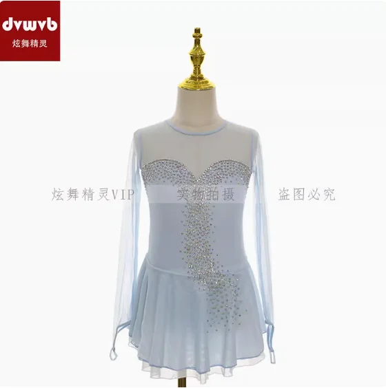

Customized Figure Skating Performance Dress Women's Skirt