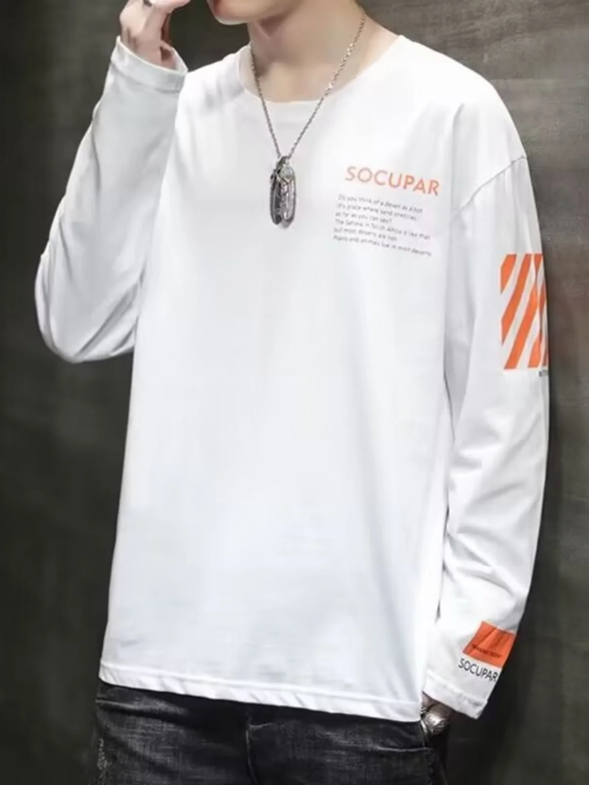 Loose Men's Long Sleeve T-Shirt Korean Style Spring Autumn Thin Base Shirt Inner Wear Youth Fashion Cotton Wool Fabric