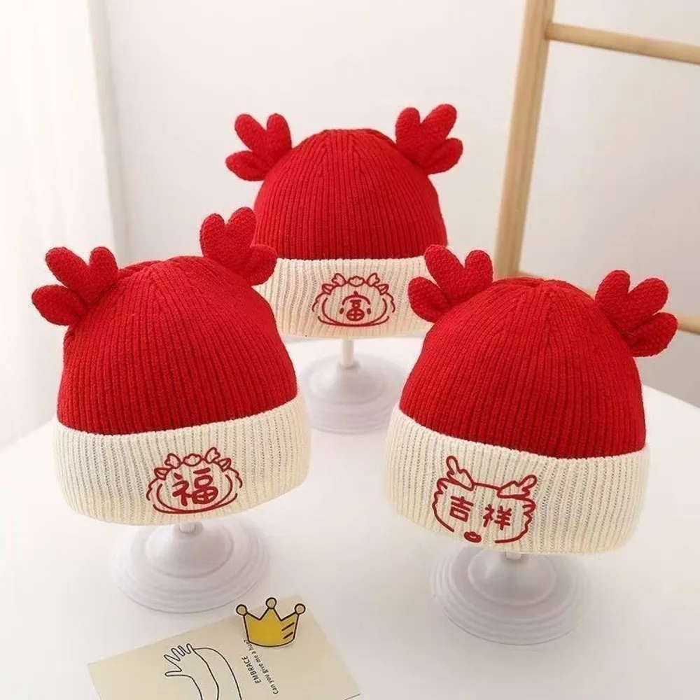 

New Red Cap Winter Warm Windproof Knitted Hat Cold Proof Woolen Hat Infant