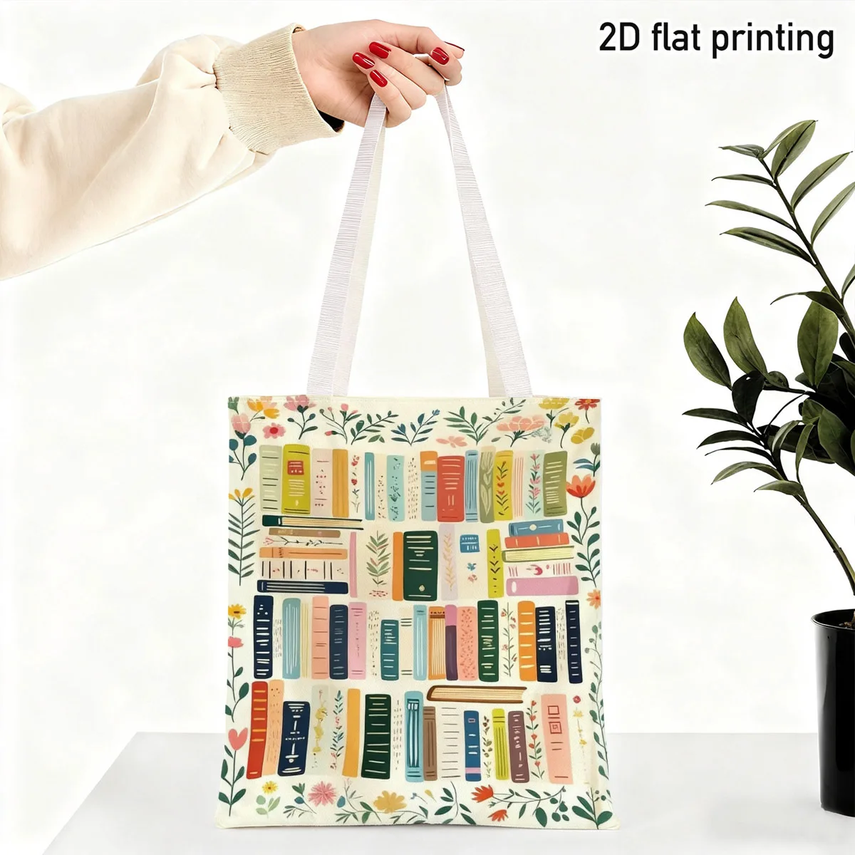 Book-Themed Tote Bag Suitable for Book Lovers & Busy Professionals, Reusable Grocery Bag with Book & Floral Print, Handbag