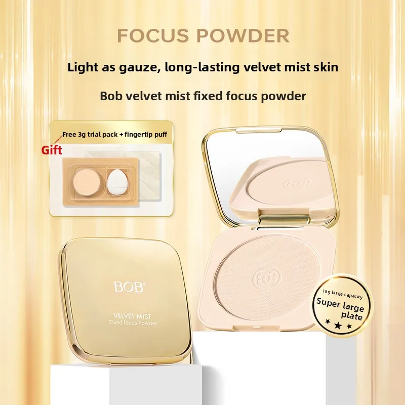 

Матовая финишная пудра BOB Velvet: контроль жирности, водостойкая, стойкая, консилер, контурный макияж