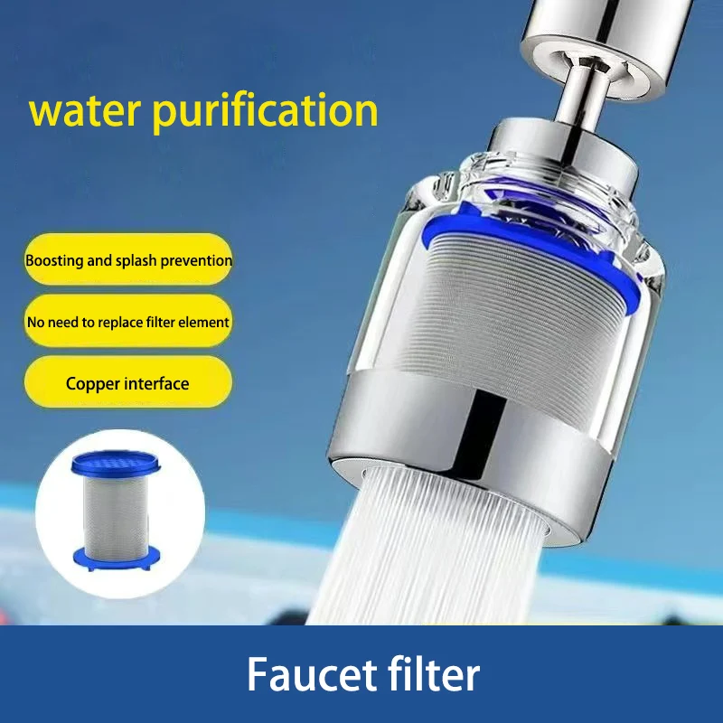 Kitchen Sink Universal Faucet Extender Stainless Steel Filter Element Water Purification Filter Anti-splash Water Nozzle