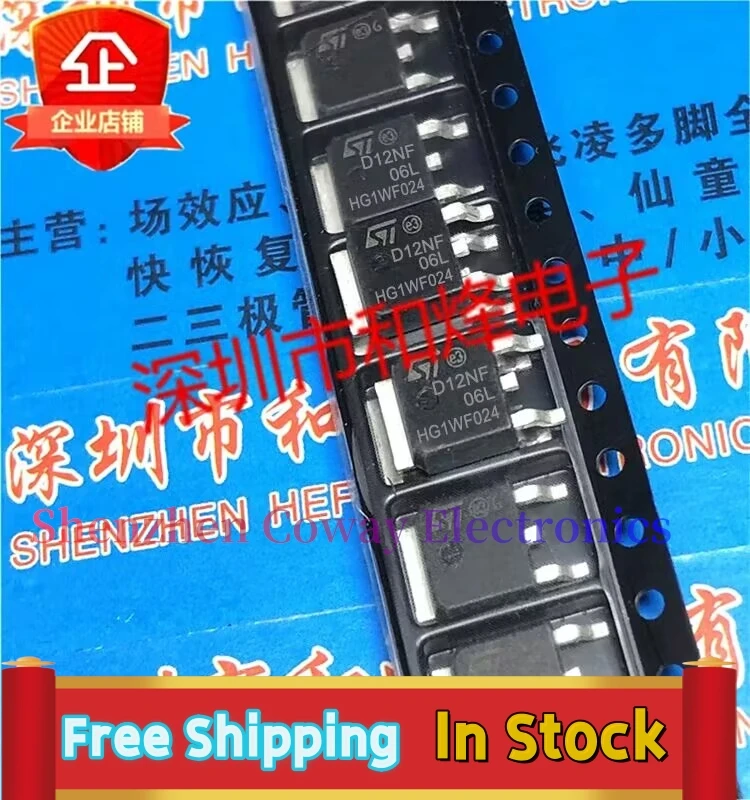 10PCS-30PCS  STD12NF06L D12NF06L  TO-252 MOS  In Stock Fast Shipping