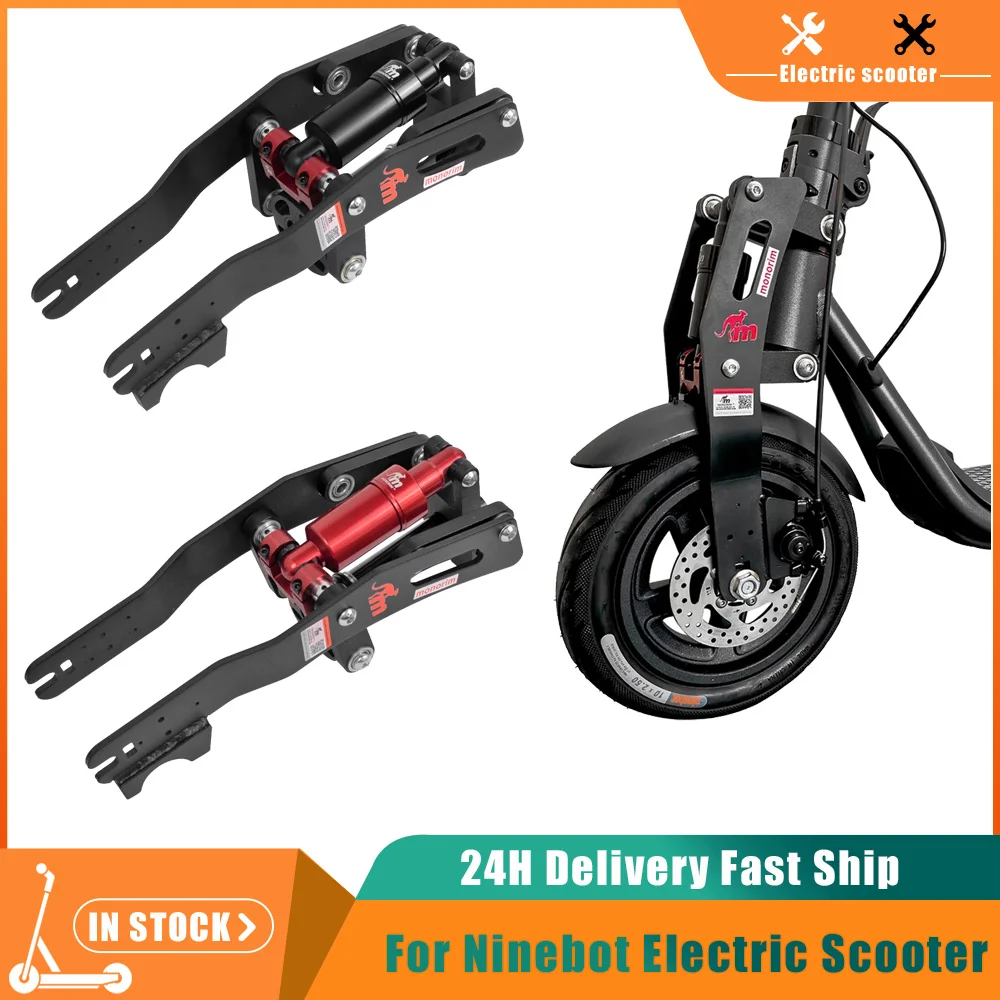 

Комплект амортизаторов Monorim MF2, передняя вилка, детали амортизатора передней подвески, обновленный электронный скутер для Ninebot F2/F2E/F2 Pro/F2
