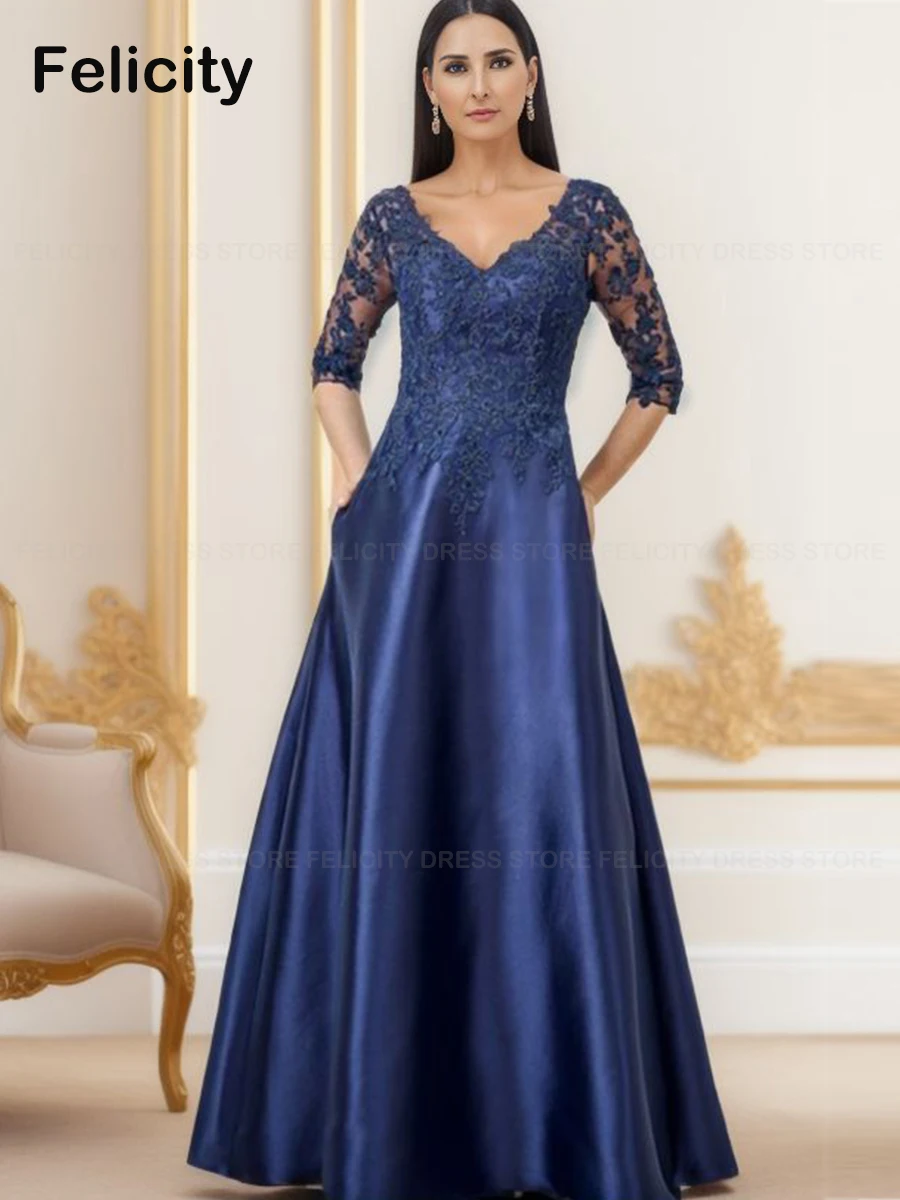 

Satin Mother of the Bride Dress 2023 A-Line V-Neck Elegant Formal Wedding Guest Dresses Lace Floor-Length فستان حفلات الزفاف