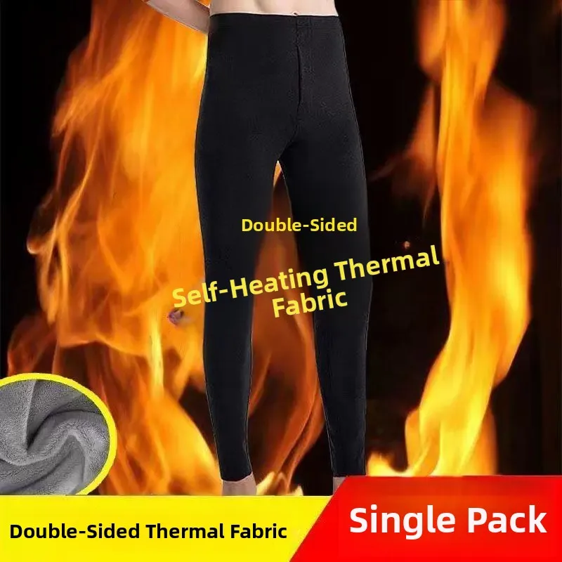 Thickened Fleece Men's Autumn Pants Seamless Heating Double-sided Brushed Base Layer Pants Winter Warmth Pants Casual Style
