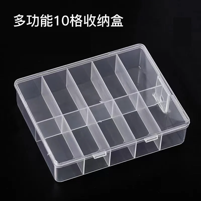 10-Grid Empty Storage Box Nail Art Organizer Container Clear Boxes Case Nail Art Jewelry Beads Gems Storage Manicure Accessories