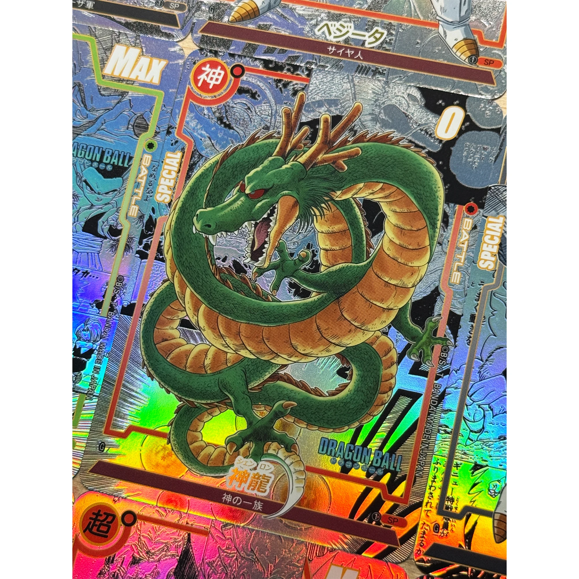 Juego de 18 Tarjetas de Colección de Dragon Ball Comics con Relieve, Super Saiyan Goku, Vegeta, Trunks, Shenron, Cell, Tarjetas Clásicas de Anime