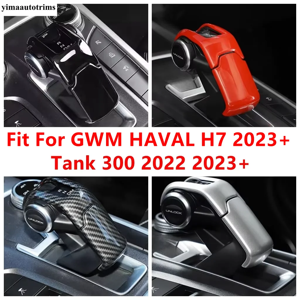 

For GWM HAVAL H7 2023 2024 2025 / Tank 300 2022 - 2025 Gear Shift Head Knob Handle Decoration Cover Trim Accessories Interior